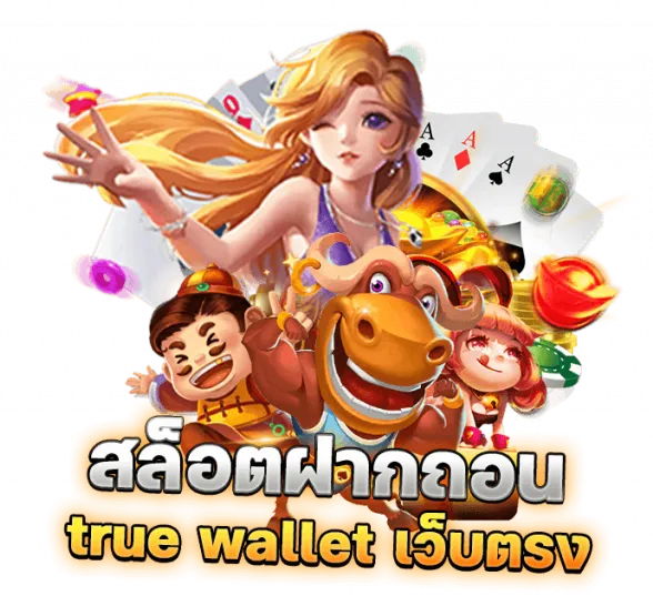 casino slot 888