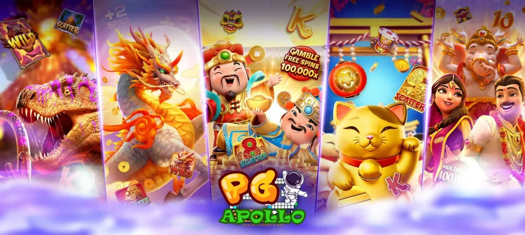 สล็อตapollo