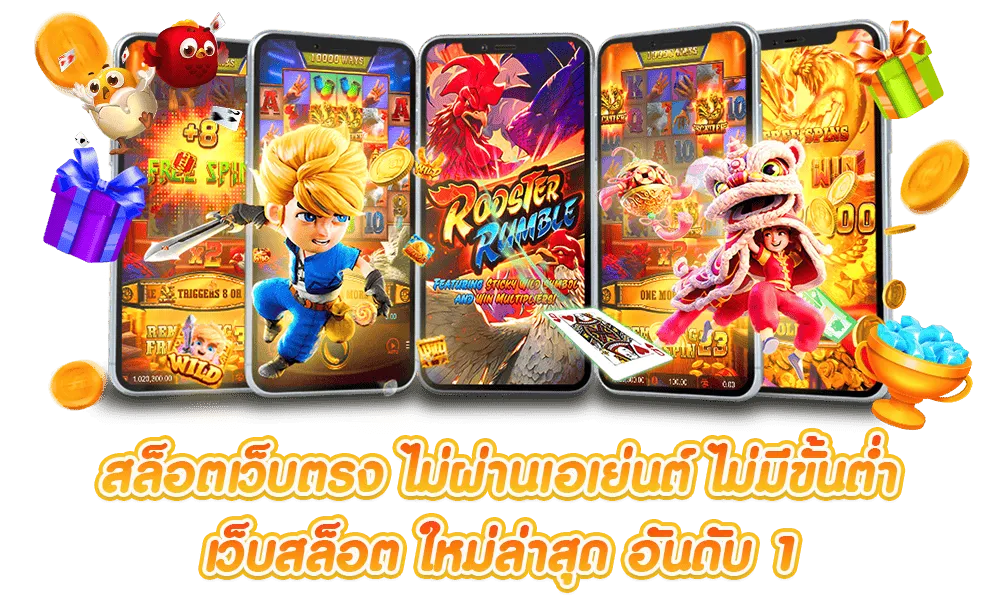 casino 888